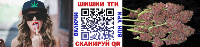Купить закладку Нарткала МАРИХУАНА  Меф  АМФ  ГАШИШ 