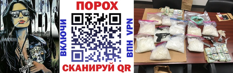 Amphetamine Premium  наркота  Нарткала 