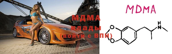 кокаин перу Алзамай