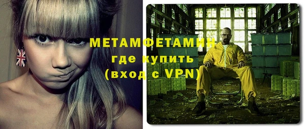 кокаин перу Алзамай
