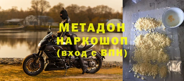наркотики Ростов
