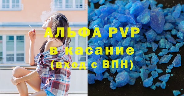 герыч Алексин
