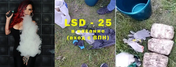 кокаин перу Алзамай