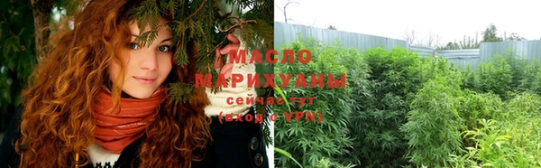 меф VHQ Россошь