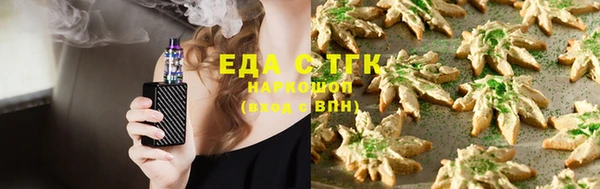 PSILOCYBIN Алексеевка