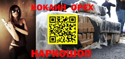 ГАЛЛЮЦИНОГЕННЫЕ ГРИБЫ Кандалакша