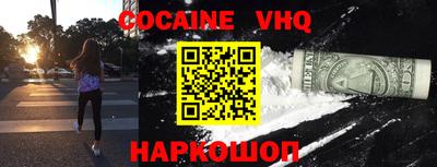 ГАЛЛЮЦИНОГЕННЫЕ ГРИБЫ Кандалакша