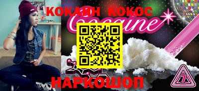 мет Камышлов