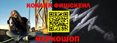 ГАЛЛЮЦИНОГЕННЫЕ ГРИБЫ Кандалакша