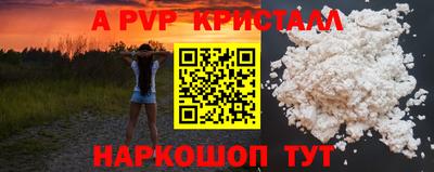 ГАЛЛЮЦИНОГЕННЫЕ ГРИБЫ Кандалакша
