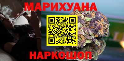 ГАЛЛЮЦИНОГЕННЫЕ ГРИБЫ Кандалакша