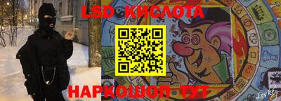 гидропоника Ярославль