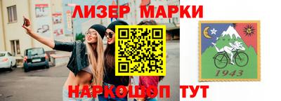 ГАЛЛЮЦИНОГЕННЫЕ ГРИБЫ Кандалакша