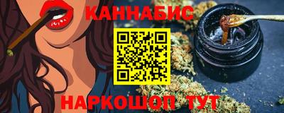 ГАЛЛЮЦИНОГЕННЫЕ ГРИБЫ Кандалакша
