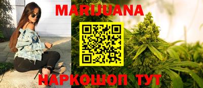 мет Камышлов