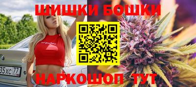 ГАЛЛЮЦИНОГЕННЫЕ ГРИБЫ Кандалакша