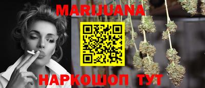 ГАЛЛЮЦИНОГЕННЫЕ ГРИБЫ Кандалакша