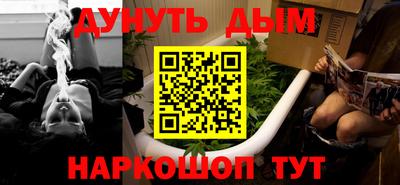 ГАЛЛЮЦИНОГЕННЫЕ ГРИБЫ Кандалакша