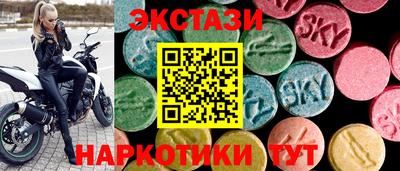 мет Камышлов