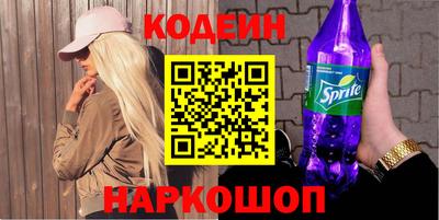 ГАЛЛЮЦИНОГЕННЫЕ ГРИБЫ Кандалакша