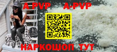 ГАЛЛЮЦИНОГЕННЫЕ ГРИБЫ Кандалакша