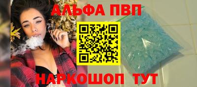 мет Камышлов