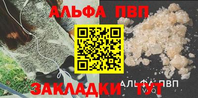 ГАЛЛЮЦИНОГЕННЫЕ ГРИБЫ Кандалакша