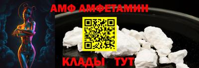 стафф Канаш