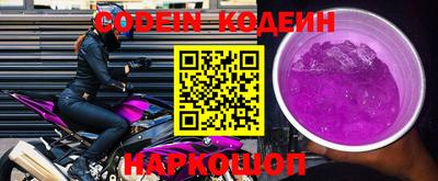 мет Камышлов