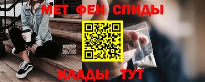 ГАЛЛЮЦИНОГЕННЫЕ ГРИБЫ Кандалакша