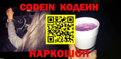мет Камышлов