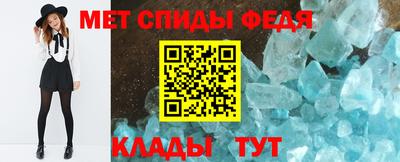 ГАЛЛЮЦИНОГЕННЫЕ ГРИБЫ Кандалакша
