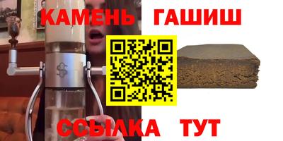 ГАЛЛЮЦИНОГЕННЫЕ ГРИБЫ Кандалакша