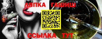 мет Камышлов