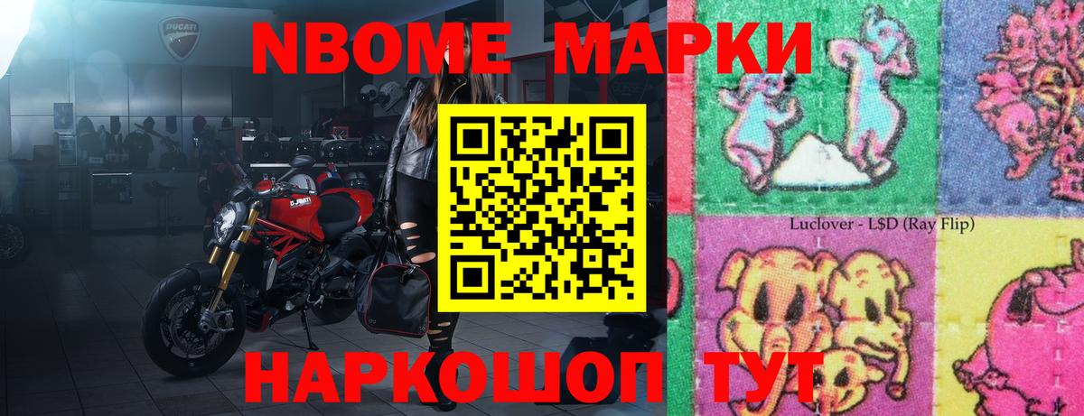Лсд 25 экстази ecstasy  LSD-25 экстази ecstasy  Вход с VPN  Нарткала 