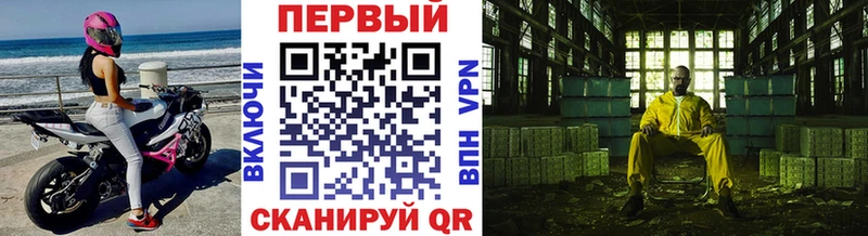 как найти   Нарткала  Первитин пудра 