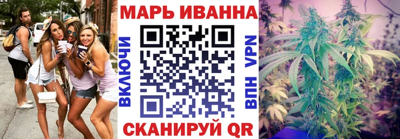 Марихуана планчик  Нарткала 